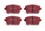 Brake Pads Redstuff Rear Audi A4
