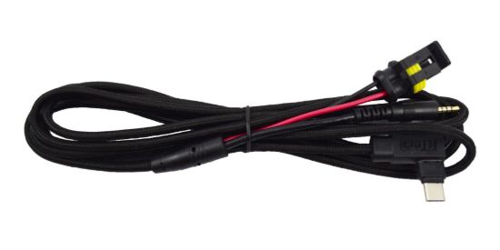 Data Cable - 8ft For New Handheld Contr.