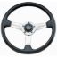 14in Elite Gt Black