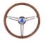 15in Walnut Gm Wheel