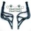 64-72 Sb Chevelle Header