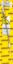 Anchor Tight Locking Oil Dipstick BBC