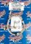 36in. TPI Hi-Tech Throttle Cable