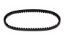 Radius Tooth Belt - 33.7 x 1/2 106 Teeth