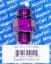 #10 Coupler Fitting