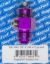#10 Male Port to #10 Adapter Fitting