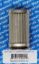 In-Line Filter Elment 25 Micron