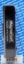 Triple Fuel Log w/#10an Ports - Black