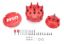 Pro Distributor Cap Male Tower and Rotor