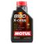 8100 X-Cess 5w30 Oil 1 Liter