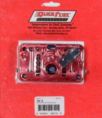 Billet Metering Block - Standard Calibration