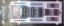 Spark Plug Wire Loom Pontiac Polished