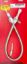 Flexible Trans Dipstick Ford C6 F/W Mount