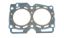 Vulcan C/R Head Gasket Subru WRX 93.5mmx 1.20mm