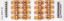 Pontiac Rocker Arms - 1.65 Ratio 7/16 Stud