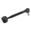 Expedition Rear Arm