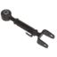 Honda Rear Ez Arm