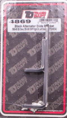 Alternator Bracket