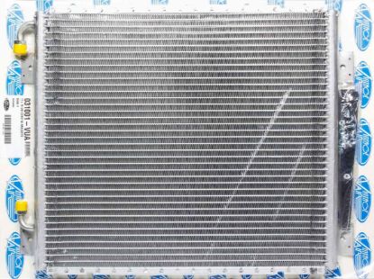 17in x 19in Universal Condensor with Bracket