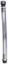 Filler Hose Standard 14in