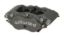 Billet NDL Caliper Radial Mount Side Inlet