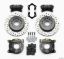 Rear Brake Kit Dynalite Mopar/Dana w/PB