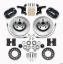 Front Brake Kit Ford 54- 56 FDL