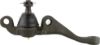 Picture of Proforged - Archived Suspension Ball Joint - 101-10128