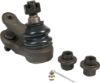 Picture of Proforged - Archived Suspension Ball Joint - 101-10257