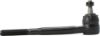 Picture of Proforged - Archived Steering Tie Rod End - 104-10019