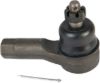 Picture of Proforged - Archived Steering Tie Rod End - 104-10032