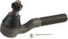 Picture of Proforged - Archived Steering Tie Rod End - 104-10040
