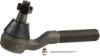 Picture of Proforged - Archived Steering Tie Rod End - 104-10040