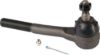 Picture of Proforged - Archived Steering Tie Rod End - 104-10363