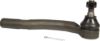 Picture of Proforged - Archived Steering Tie Rod End - 104-10395