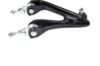 Picture of Proforged - Archived Suspension Control Arm and Ball Joint Assembly - 108-10026