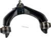 Picture of Proforged - Archived Suspension Control Arm and Ball Joint Assembly - 108-10030