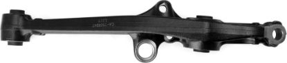 Picture of Proforged - Archived Suspension Control Arm - 108-10087