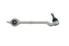 Picture of Proforged - Archived Suspension Control Arm and Ball Joint Assembly - 108-10208