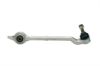 Picture of Proforged - Archived Suspension Control Arm and Ball Joint Assembly - 108-10209