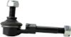 Picture of Proforged - Archived Suspension Stabilizer Bar Link Kit - 113-10073