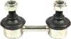 Picture of Proforged - Archived Suspension Stabilizer Bar Link Kit - 113-10089