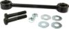 Picture of Proforged - Archived Suspension Stabilizer Bar Link Kit - 113-10256