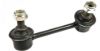 Picture of Proforged - Archived Suspension Stabilizer Bar Link Kit - 113-10268