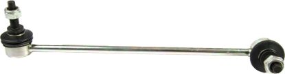 Picture of Proforged - Archived Suspension Stabilizer Bar Link Kit - 113-10284