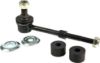 Picture of Proforged - Archived Suspension Stabilizer Bar Link Kit - 113-10296