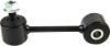 Picture of Proforged - Archived Suspension Stabilizer Bar Link Kit - 113-10334