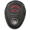 Picture of Proform Engine Dress Up Kit - 141-758