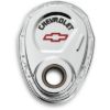 Picture of Proform Engine Dress Up Kit - 141-900