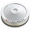 Picture of Proform Engine Dress Up Kit - 141-900
